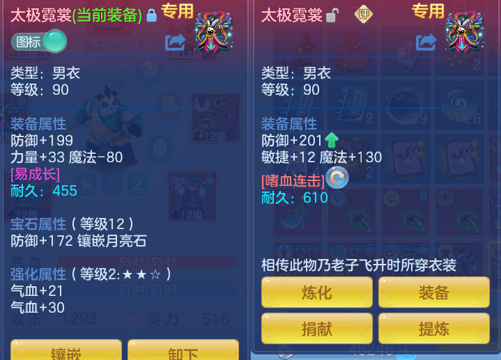 企业微信截图_17911111548308.png