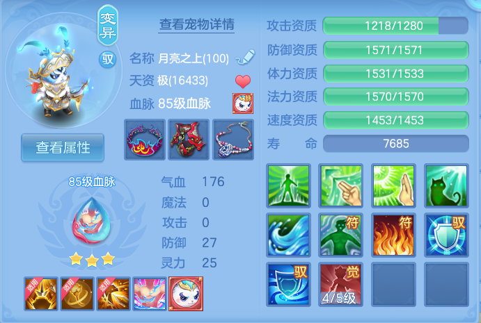 企业微信截图_17911113532813.png