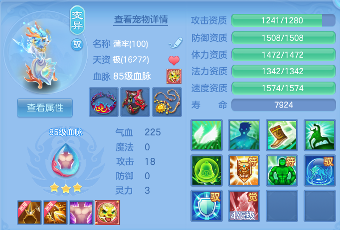 企业微信截图_17911112748480.png