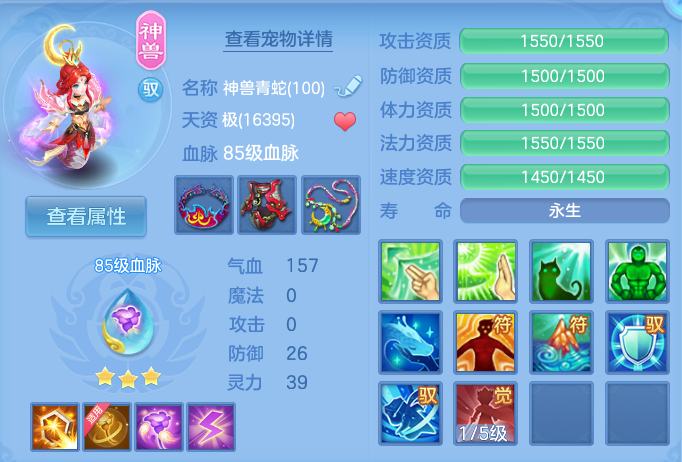 企业微信截图_17911111838119.png