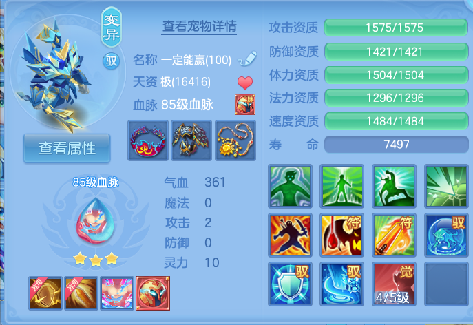 企业微信截图_17911112695728.png