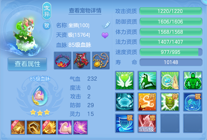 企业微信截图_17911113628904.png