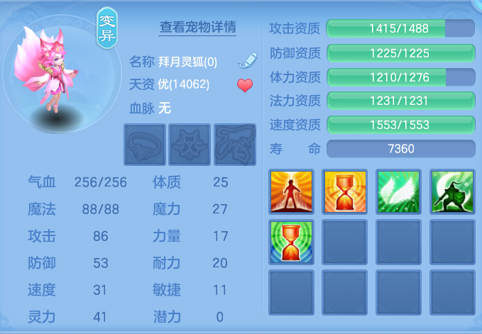 企业微信截图_17911113754668.png