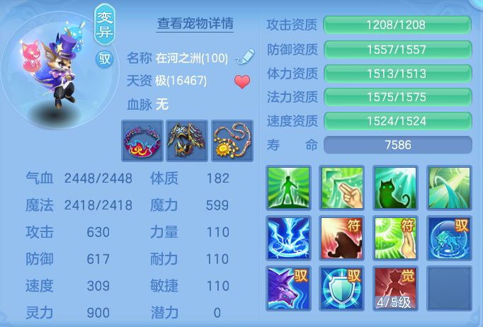 企业微信截图_17911113824763.png