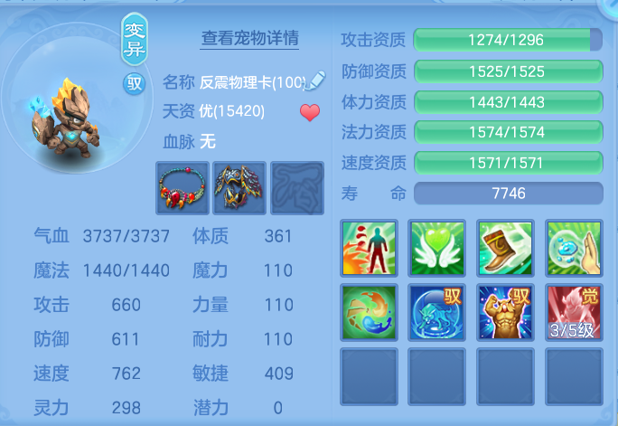 企业微信截图_17911113874677.png