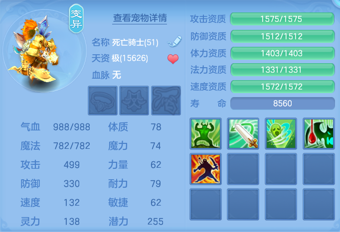 企业微信截图_17911113795113.png