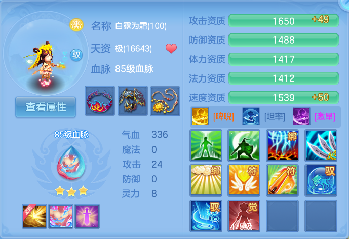 企业微信截图_17911114121857.png