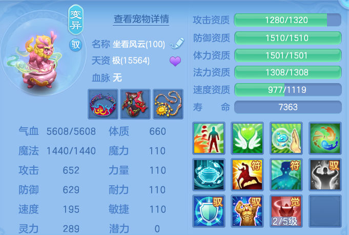 企业微信截图_17911113921394.png
