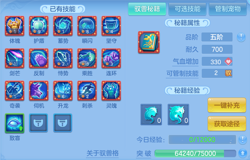 企业微信截图_17911115479415.png