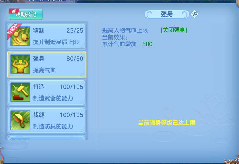 企业微信截图_17911115716971.png