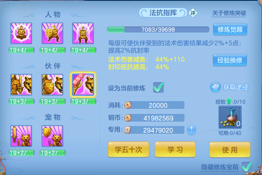 企业微信截图_17911115668090.png