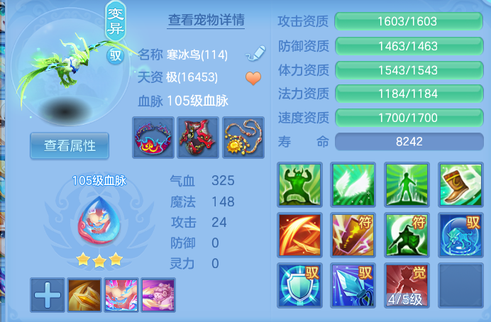 企业微信截图_1791107316848.png