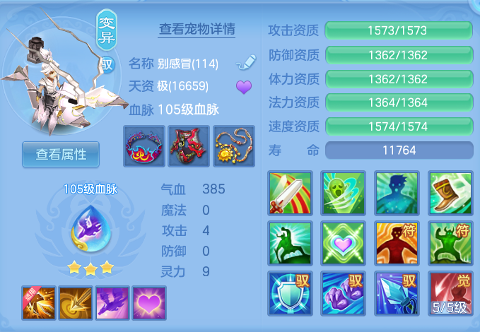 企业微信截图_1791107321427.png