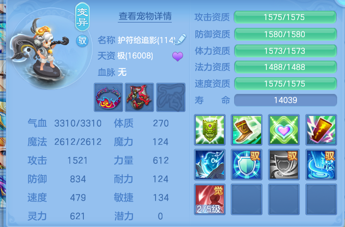 企业微信截图_1791107365633.png
