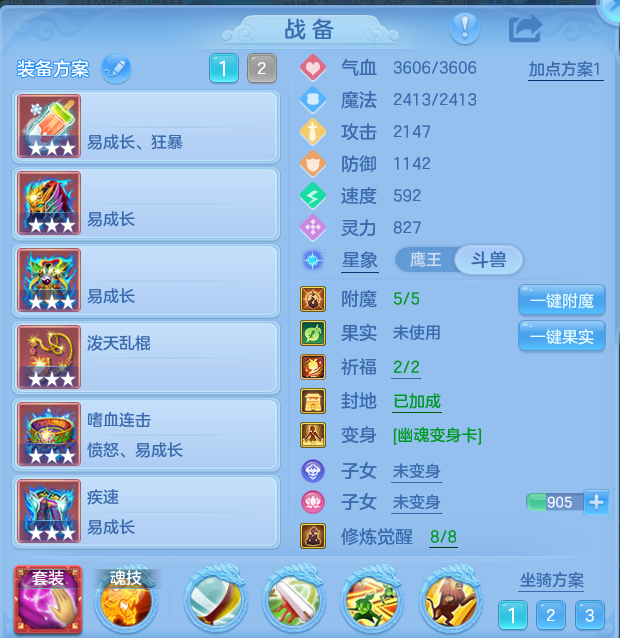 企业微信截图_17911069295404.png