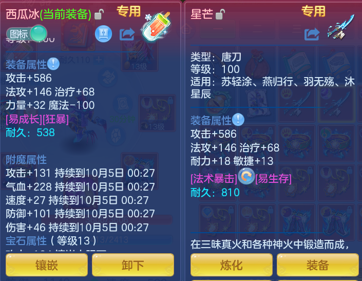 企业微信截图_17911069476049.png
