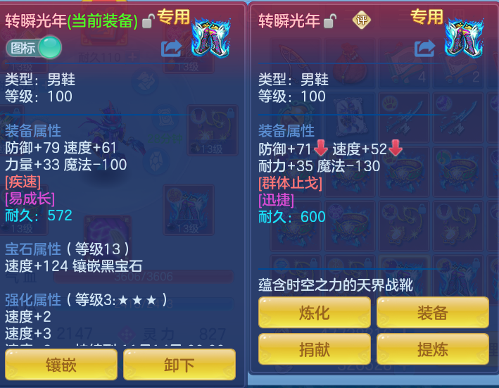 企业微信截图_17911070194233.png