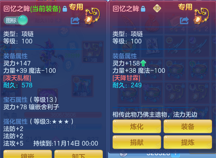 企业微信截图_17911070134883.png
