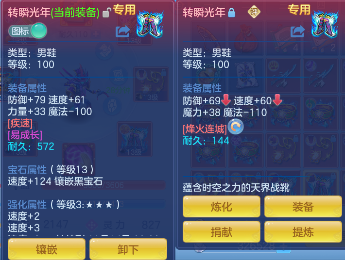 企业微信截图_17911070243637.png