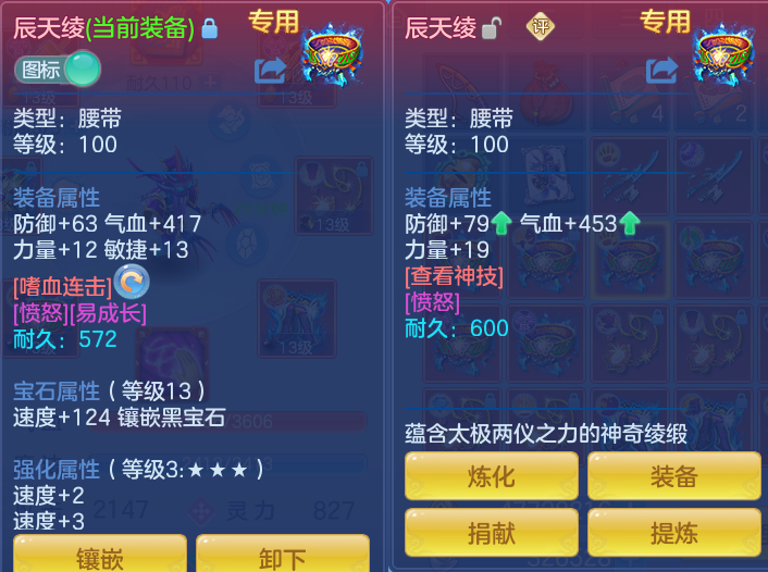 企业微信截图_17911070489464.png