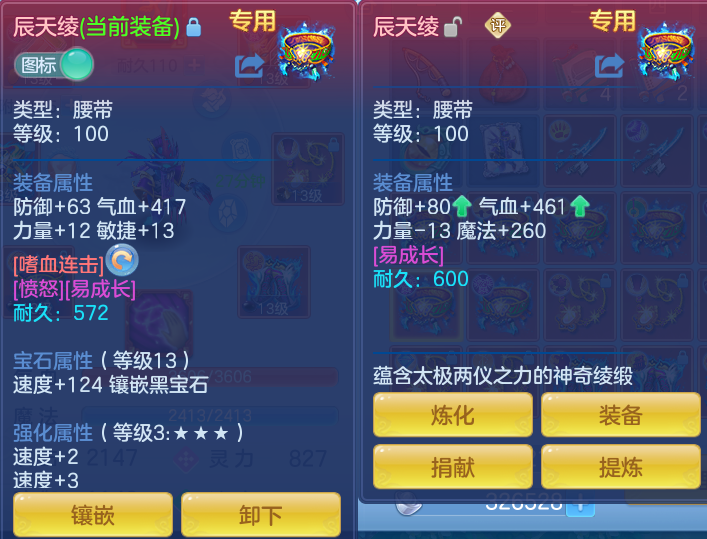 企业微信截图_17911071176945.png