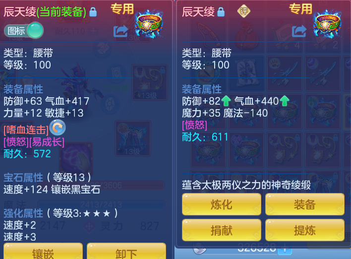企业微信截图_17911071125478.png
