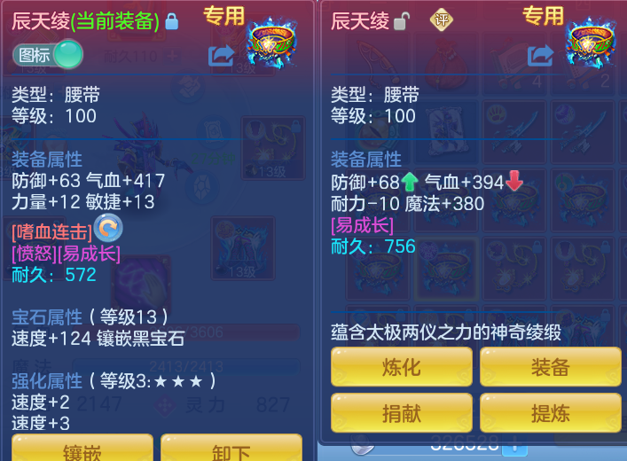 企业微信截图_17911071217839.png