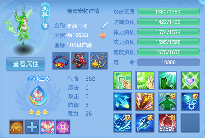 企业微信截图_17911072458646.png