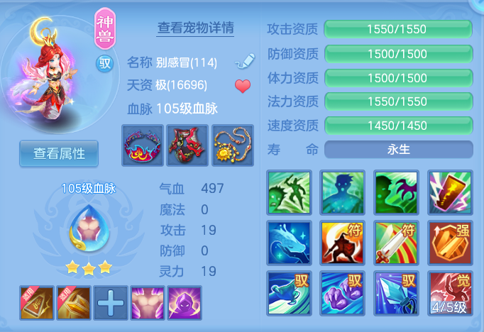 企业微信截图_17911071868296.png