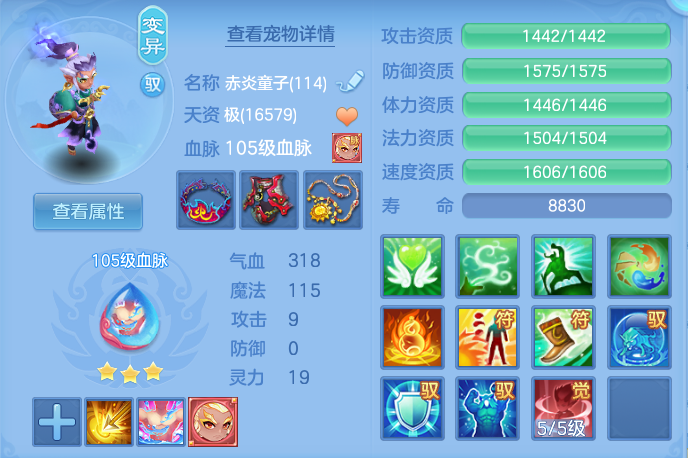 企业微信截图_17911072537693.png