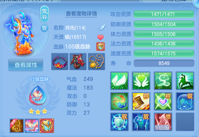 企业微信截图_17911073281240.png