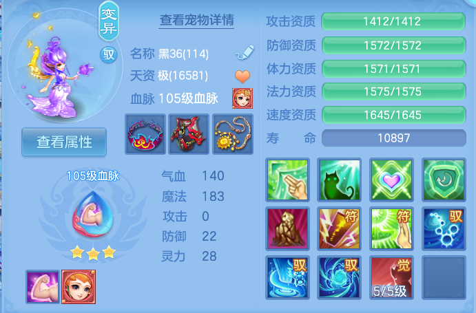 企业微信截图_17911073494592.png