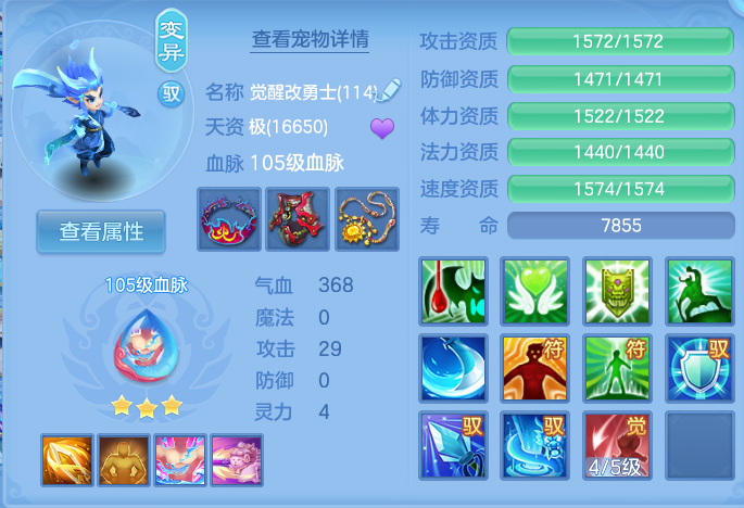 企业微信截图_17911073582180.png