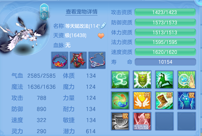 企业微信截图_17911074044111.png