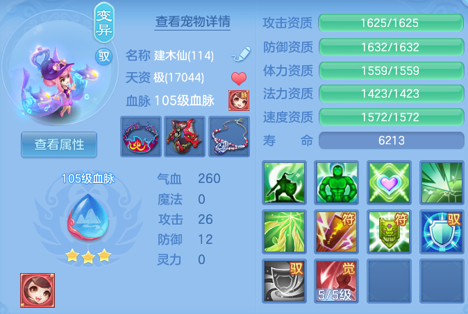 企业微信截图_17911074236519.png