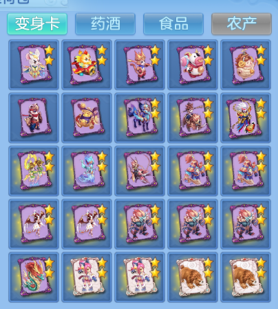 企业微信截图_17911076078052.png