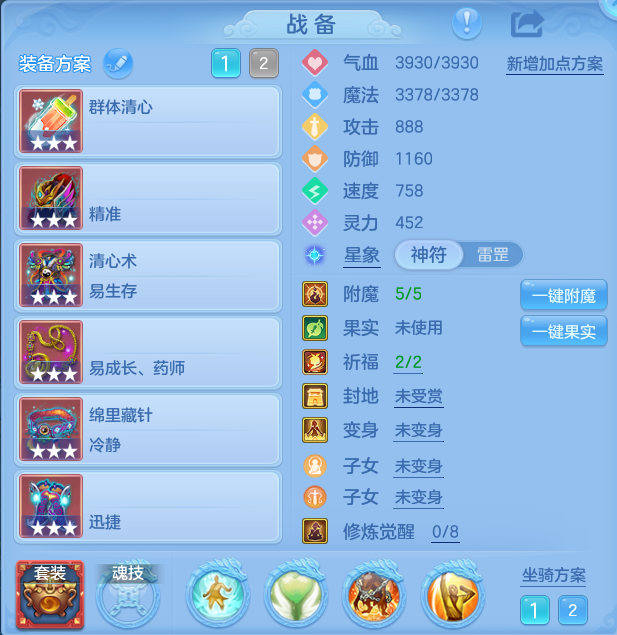 企业微信截图_17911088143914.png