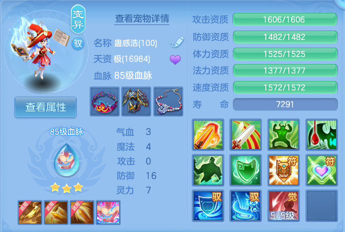企业微信截图_17911088771123.png