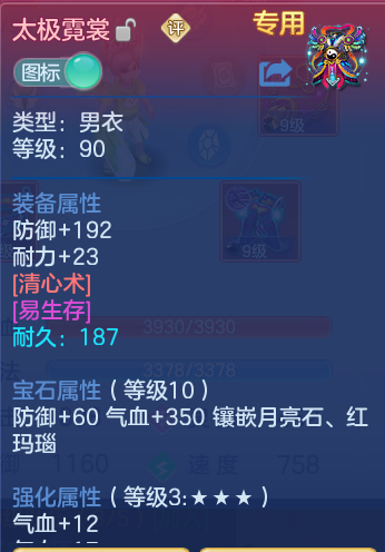 企业微信截图_17911088417000.png