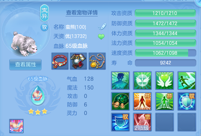 企业微信截图_17911088929690.png