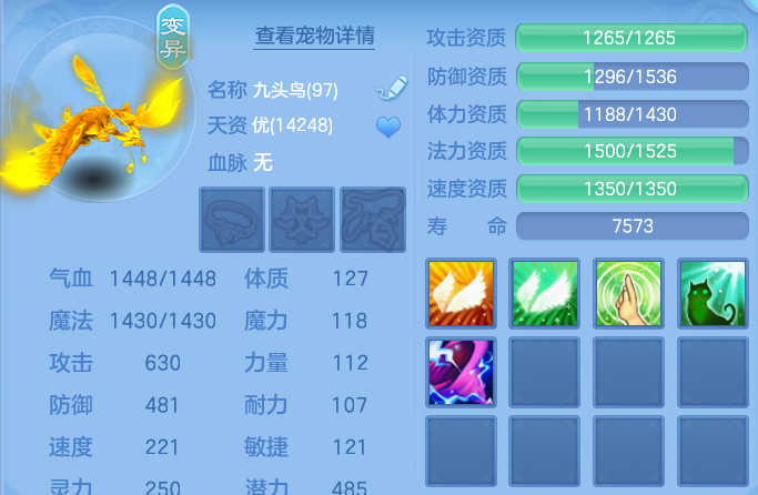企业微信截图_17911089238599.png