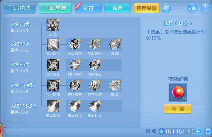 企业微信截图_17911089671090.png