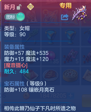 企业微信截图_1791114386206.png
