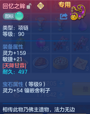 企业微信截图_1791114392652.png