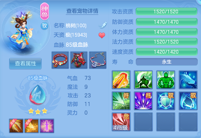 企业微信截图_1791114428347.png