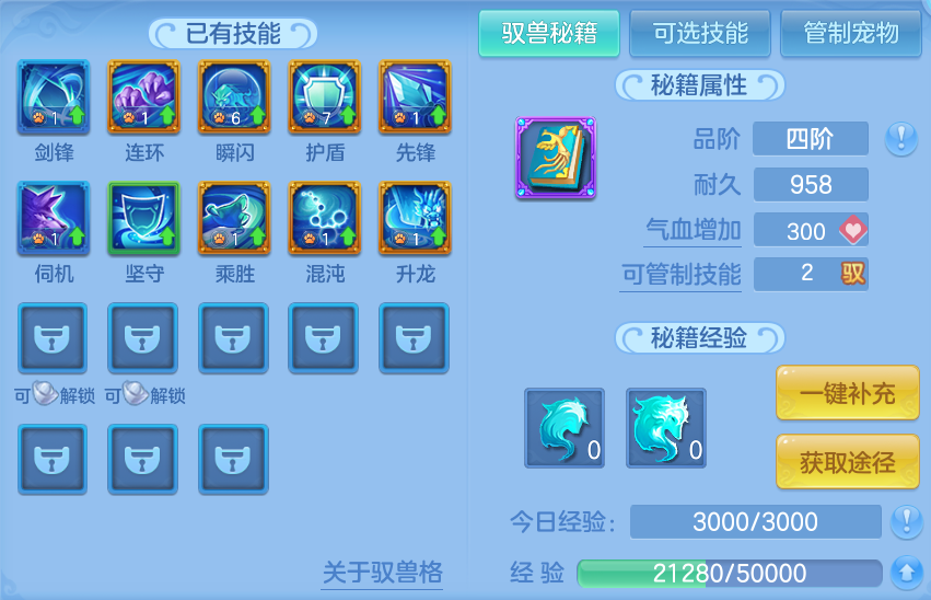 企业微信截图_1791114536589.png