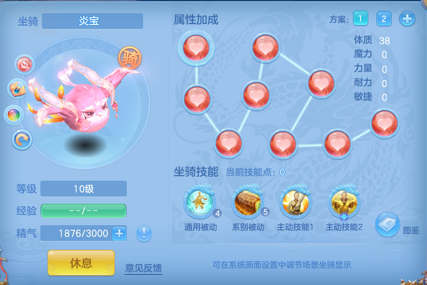 企业微信截图_1791114526484.png
