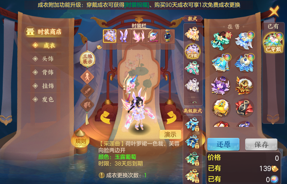 企业微信截图_1791114587656.png