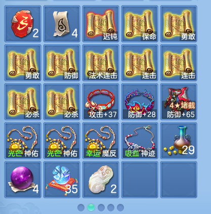 企业微信截图_1791114606693.png