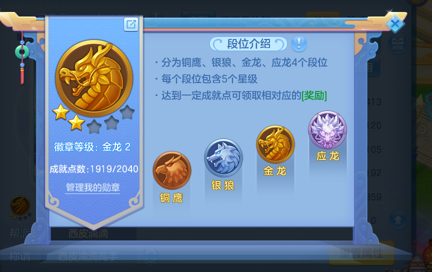 企业微信截图_1791114578821.png